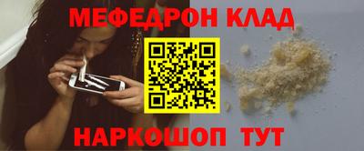 СК Заволжье