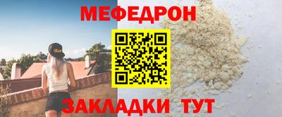 СК Заволжье