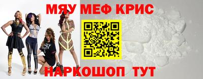 амф Заводоуковск