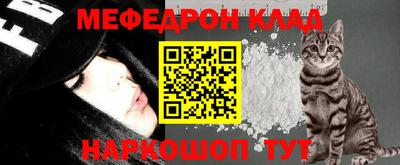 СК Заволжье