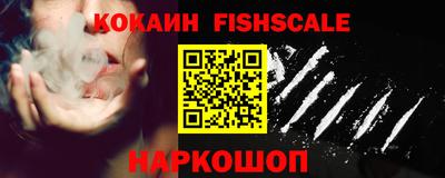 СК Заволжье