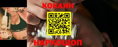 твердый Жуковский