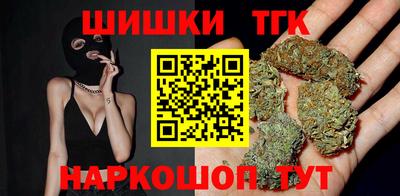 амф Заводоуковск