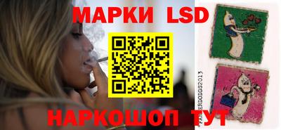 СК Заволжье