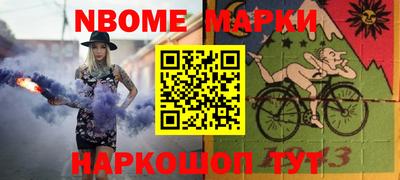 СК Заволжье