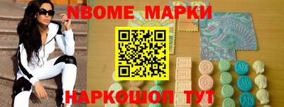 СК Заволжье