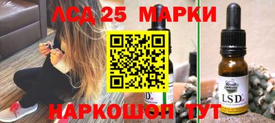 амф Заводоуковск