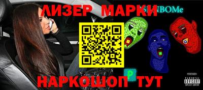твердый Жуковский