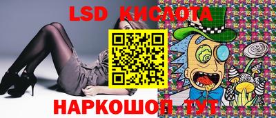 твердый Жуковский
