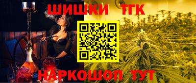 амф Заводоуковск