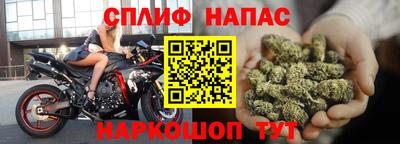 амф Заводоуковск