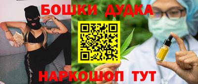 амф Заводоуковск