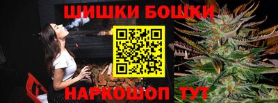 амф Заводоуковск
