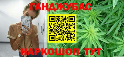 СК Заволжье