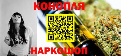 амф Заводоуковск
