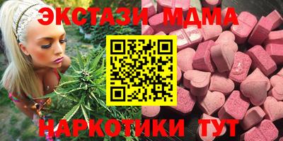 твердый Жуковский