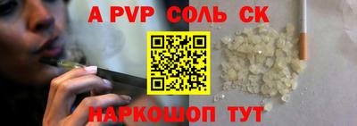 твердый Жуковский