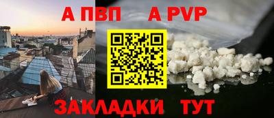 СК Заволжье