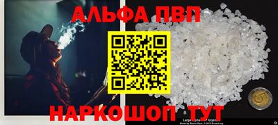 СК Заволжье