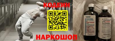 амф Заводоуковск