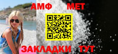 твердый Жуковский