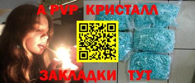 твердый Жуковский