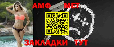 СК Заволжье