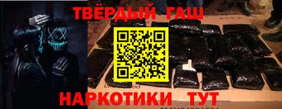 твердый Жуковский