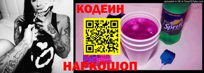 СК Заволжье
