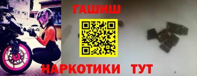 амф Заводоуковск