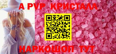 СК Заволжье