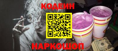 твердый Жуковский