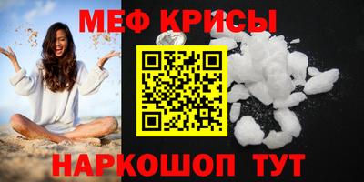твердый Жуковский