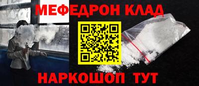 твердый Жуковский