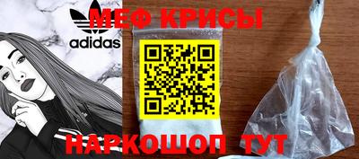 твердый Жуковский