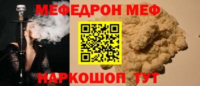 твердый Жуковский