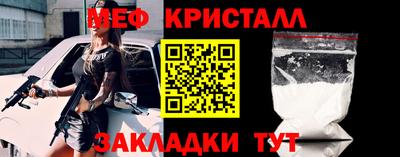 амф Заводоуковск
