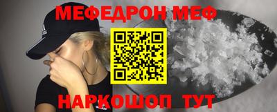 амф Заводоуковск